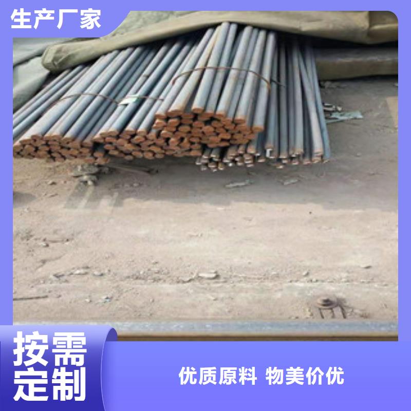 型材工角槽钢快速发货