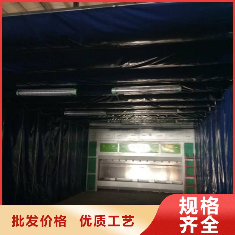 移动伸缩喷漆房【uv光氧催化环保废气处理设备】认准大品牌厂家