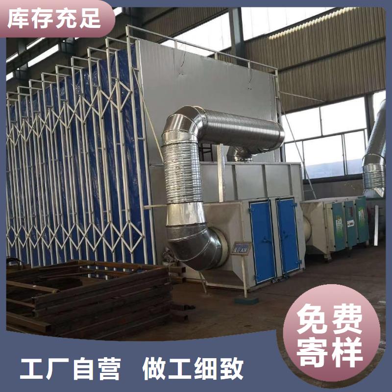 移动伸缩喷漆房视频-移动伸缩喷漆房|自贡市|荣县|贡井|内江|南充|绵阳|宜宾|广安