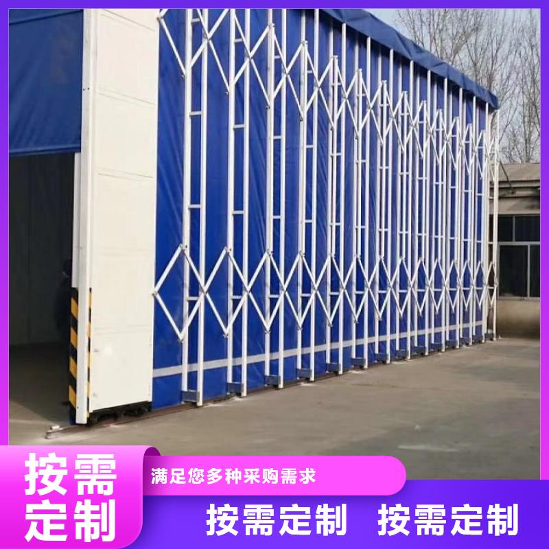 移动伸缩喷漆房视频-移动伸缩喷漆房|自贡市|荣县|贡井|内江|南充|绵阳|宜宾|广安