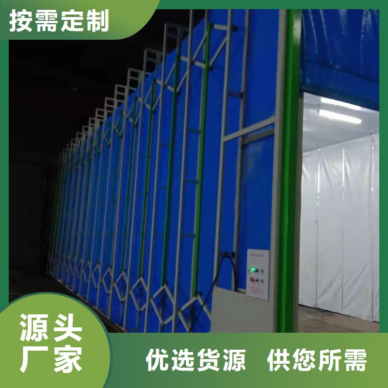 移动伸缩喷漆房【uv光氧催化环保废气处理设备】认准大品牌厂家