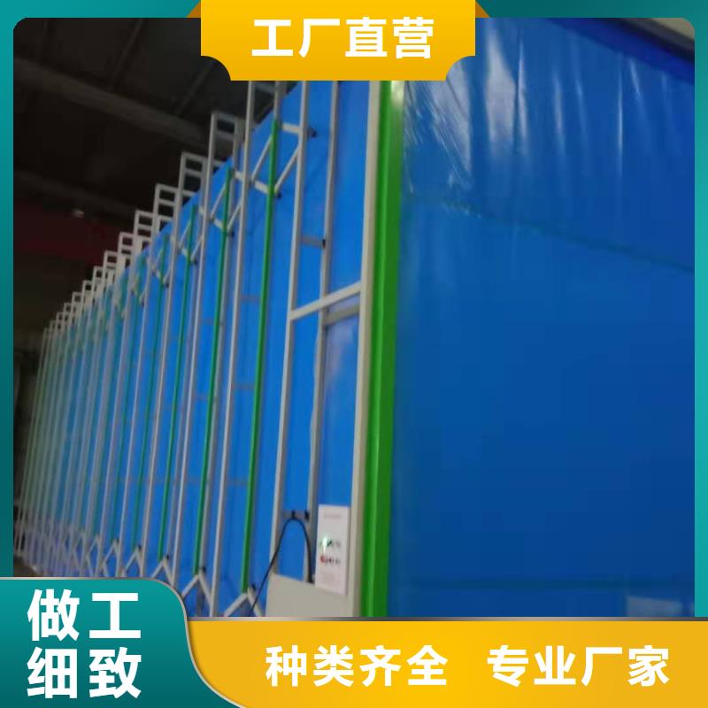 移动伸缩喷漆房视频-移动伸缩喷漆房|自贡市|荣县|贡井|内江|南充|绵阳|宜宾|广安