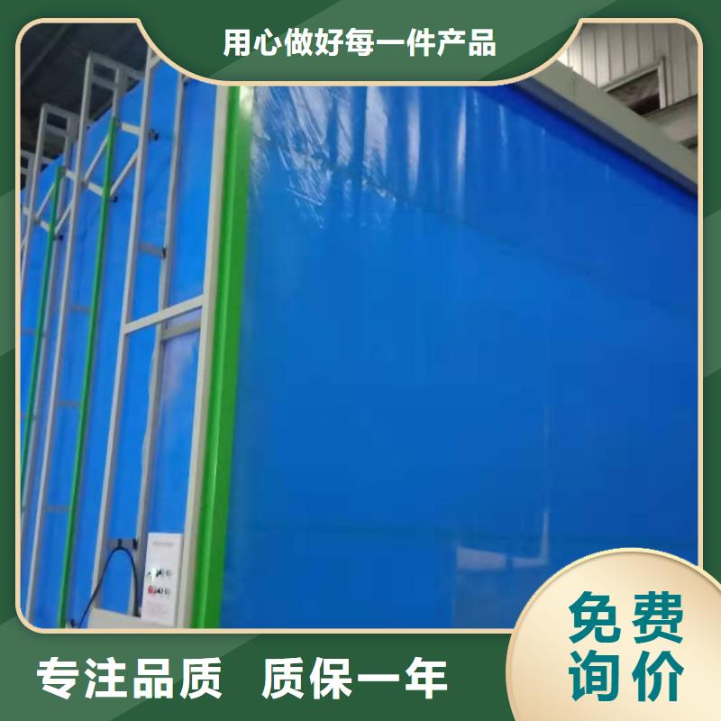 移动伸缩喷漆房【uv光氧催化环保废气处理设备】认准大品牌厂家