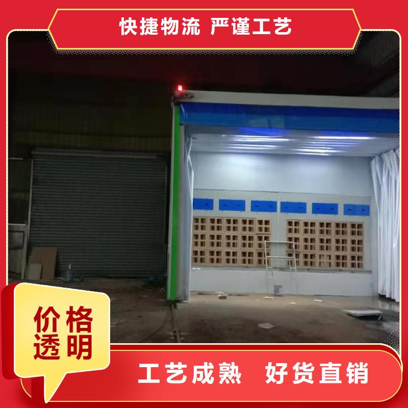 移动伸缩喷漆房视频-移动伸缩喷漆房|自贡市|荣县|贡井|内江|南充|绵阳|宜宾|广安