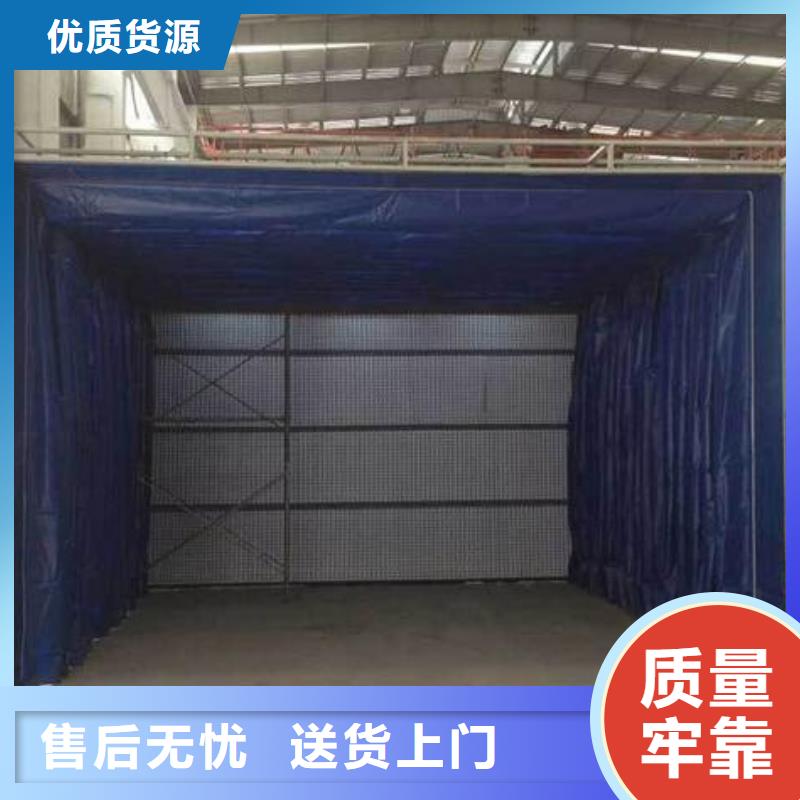 移动伸缩喷漆房【uv光氧催化环保废气处理设备】认准大品牌厂家