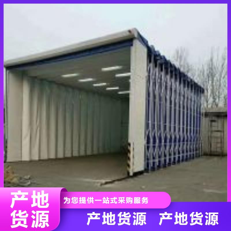 移动伸缩喷漆房视频-移动伸缩喷漆房|自贡市|荣县|贡井|内江|南充|绵阳|宜宾|广安