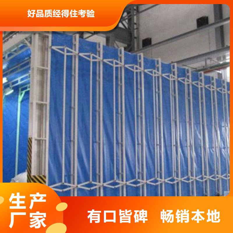【移动伸缩喷漆房】等离子环保废气处理设备一致好评产品