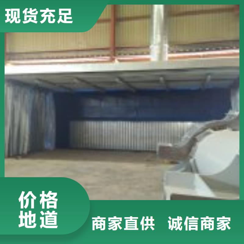 【移动伸缩喷漆房】等离子环保废气处理设备一致好评产品