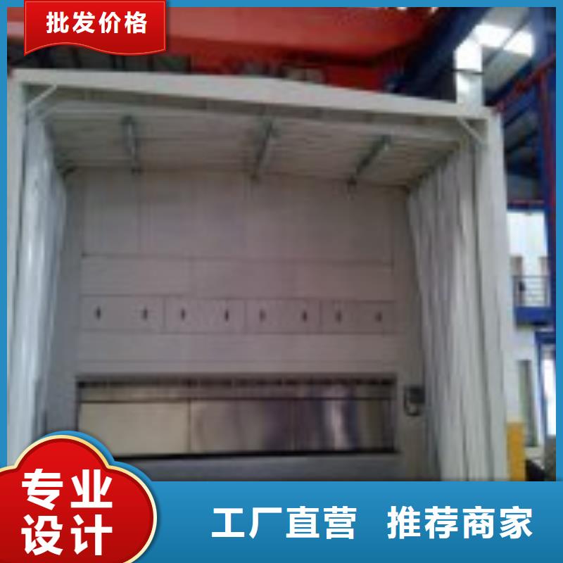 移动伸缩喷漆房_脉冲布袋除尘器一站式采购