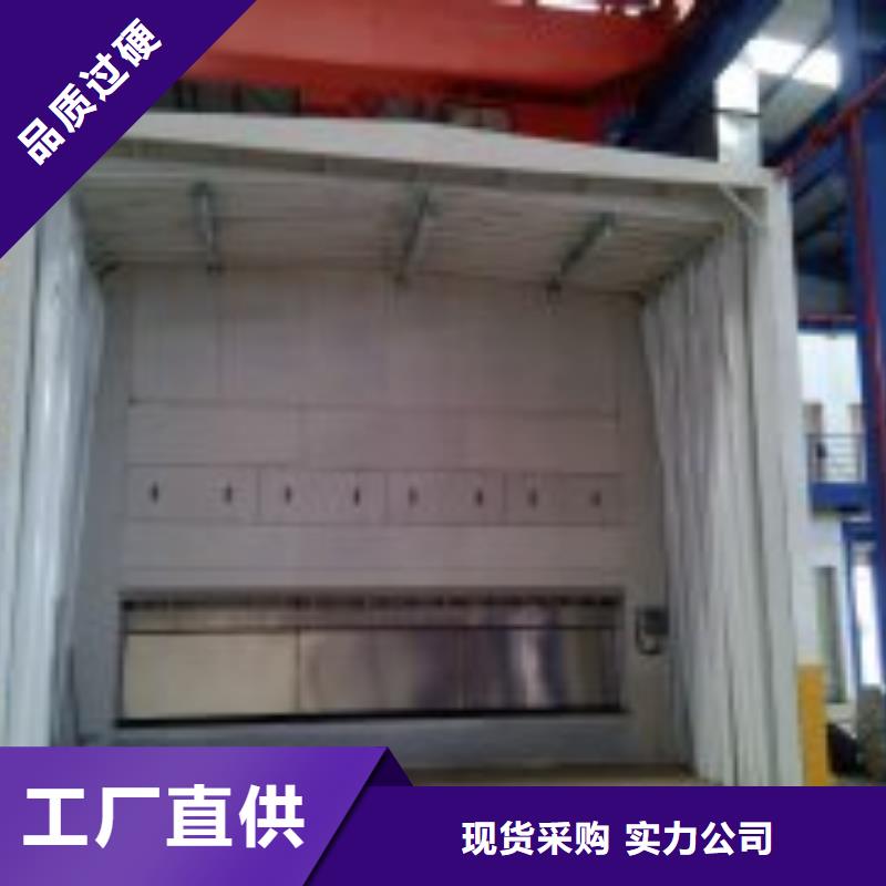 【移动伸缩喷漆房】等离子环保废气处理设备一致好评产品