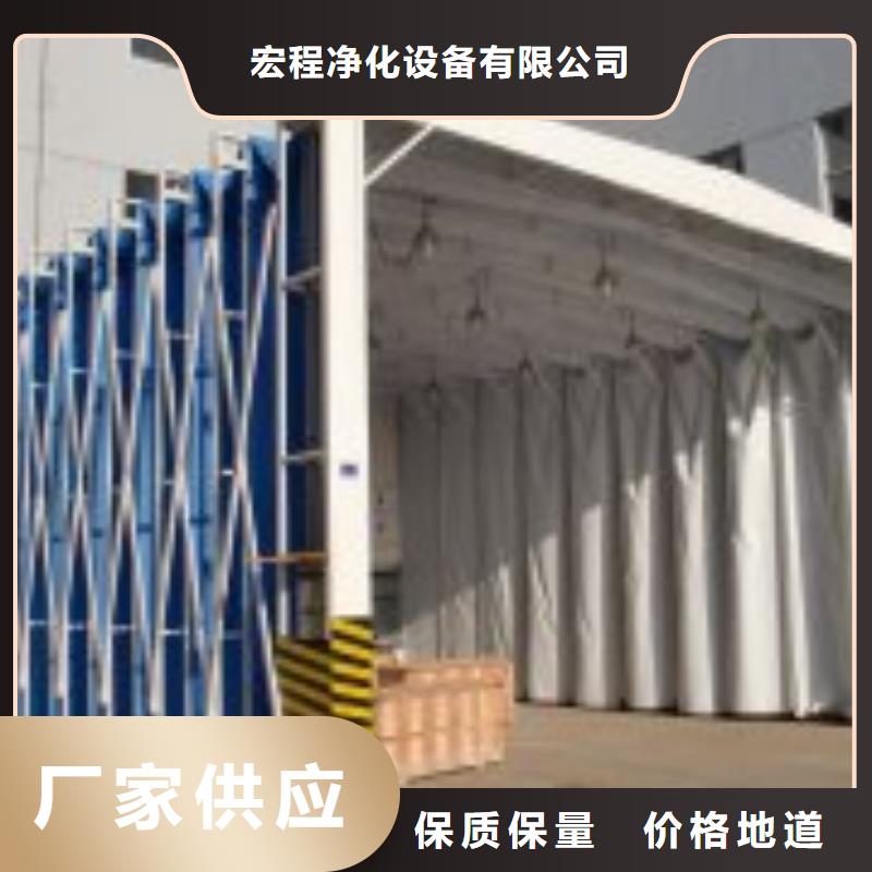 【移动伸缩喷漆房】等离子环保废气处理设备一致好评产品