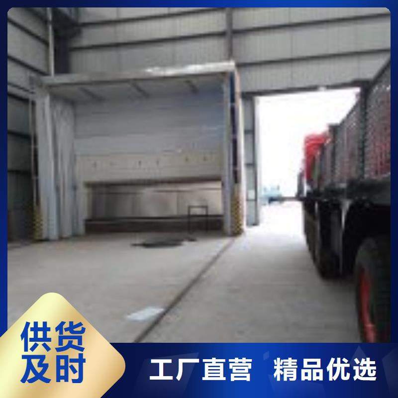 【移动伸缩喷漆房】等离子环保废气处理设备一致好评产品