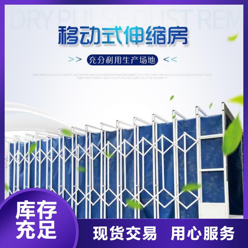 【移动伸缩喷漆房】等离子环保废气处理设备一致好评产品