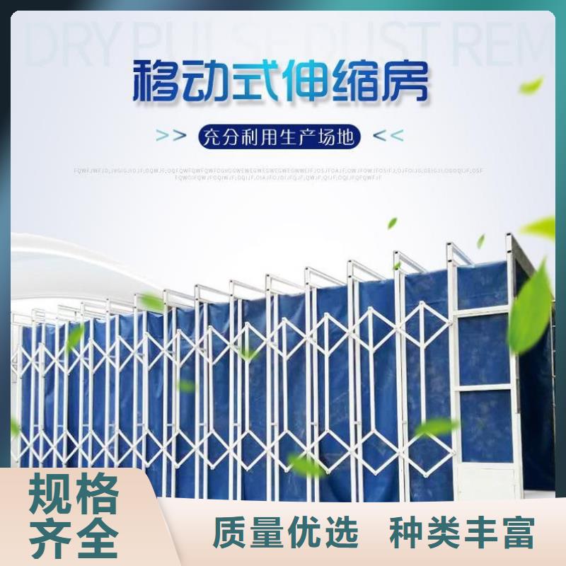 移动伸缩喷漆房_脉冲布袋除尘器一站式采购