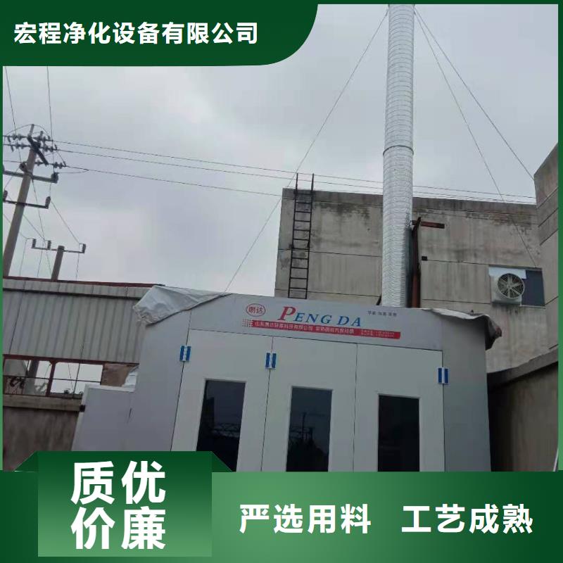 环保型喷烤漆房移动伸缩喷漆房多年行业积累