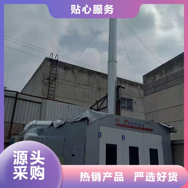 环保型喷烤漆房【脉冲打磨柜】服务始终如一