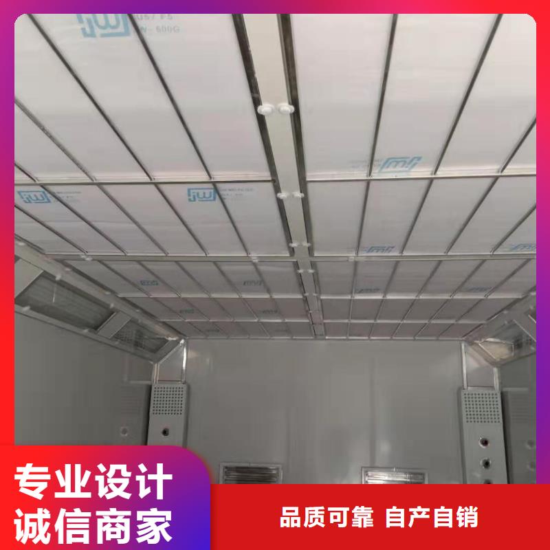 环保型喷烤漆房-移动伸缩喷漆房从厂家买售后有保障