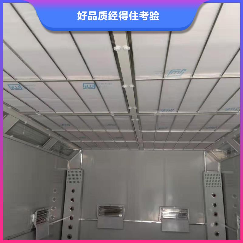 环保型喷烤漆房【脉冲打磨柜】服务始终如一
