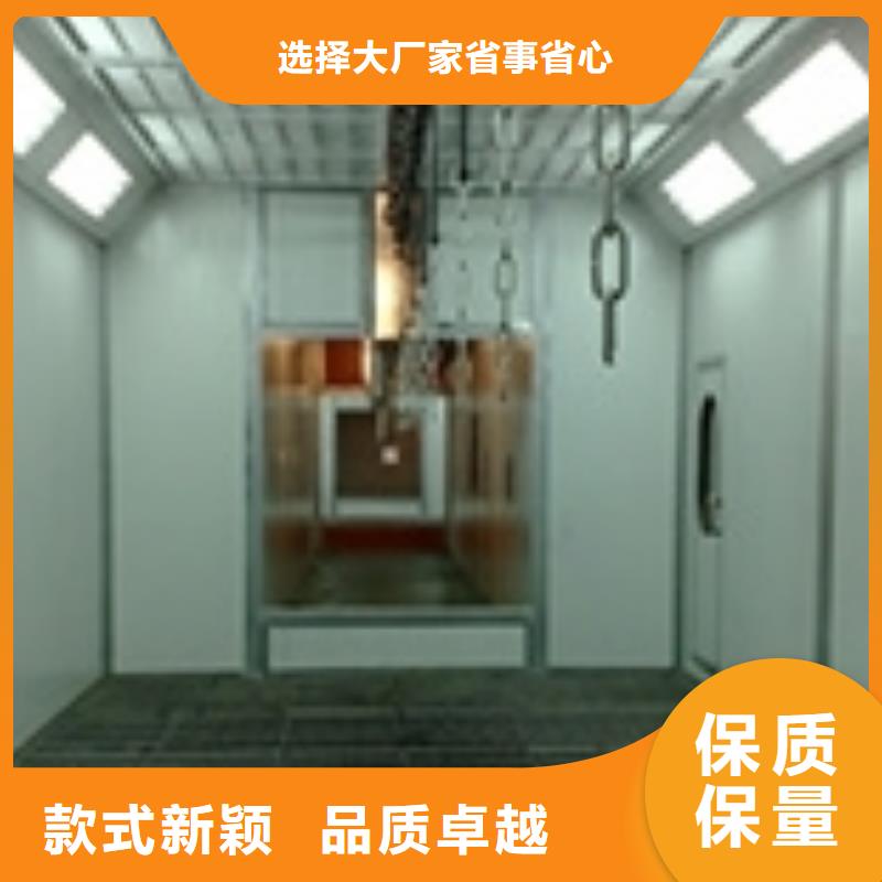 环保型喷烤漆房-移动伸缩喷漆房从厂家买售后有保障