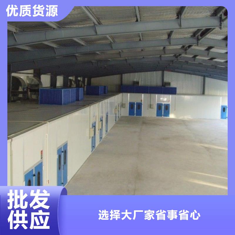 环保型喷烤漆房-移动伸缩喷漆房从厂家买售后有保障