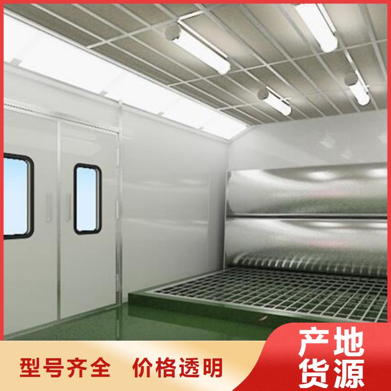 环保型喷烤漆房等离子环保废气处理设备免费回电