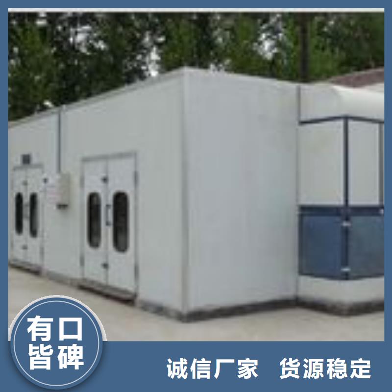 环保型喷烤漆房等离子环保废气处理设备免费回电