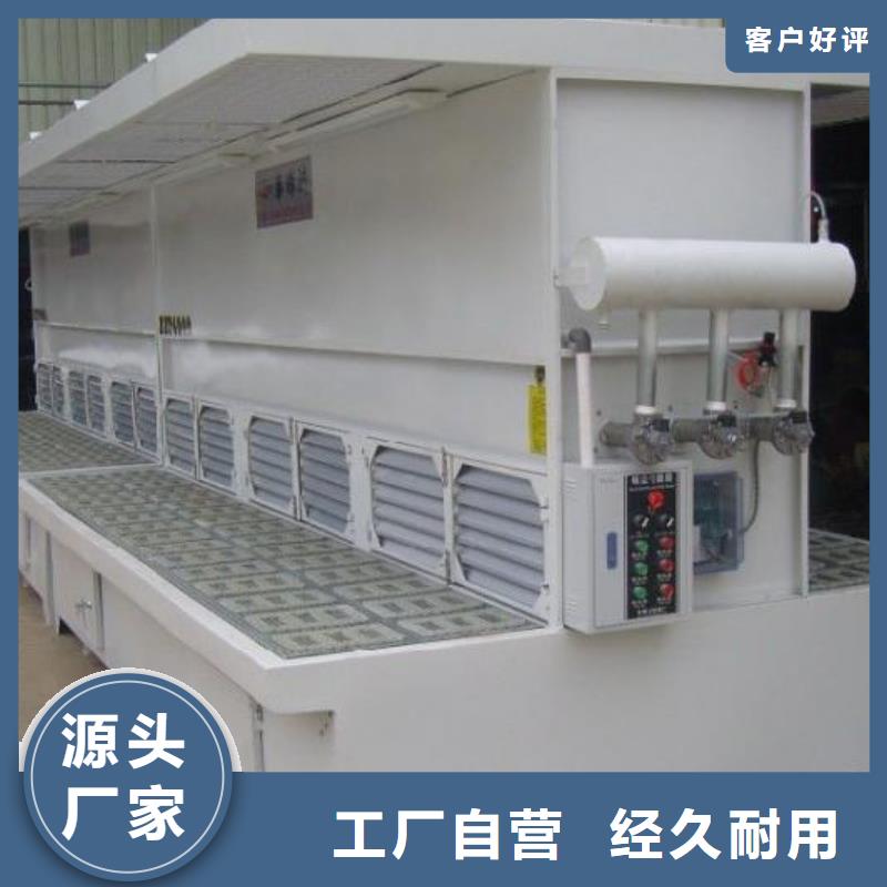 移动伸缩喷漆房视频-移动伸缩喷漆房|广东省广州市|南沙|番禹|肇庆|深圳|佛山|江门|汕头|河源|云浮
