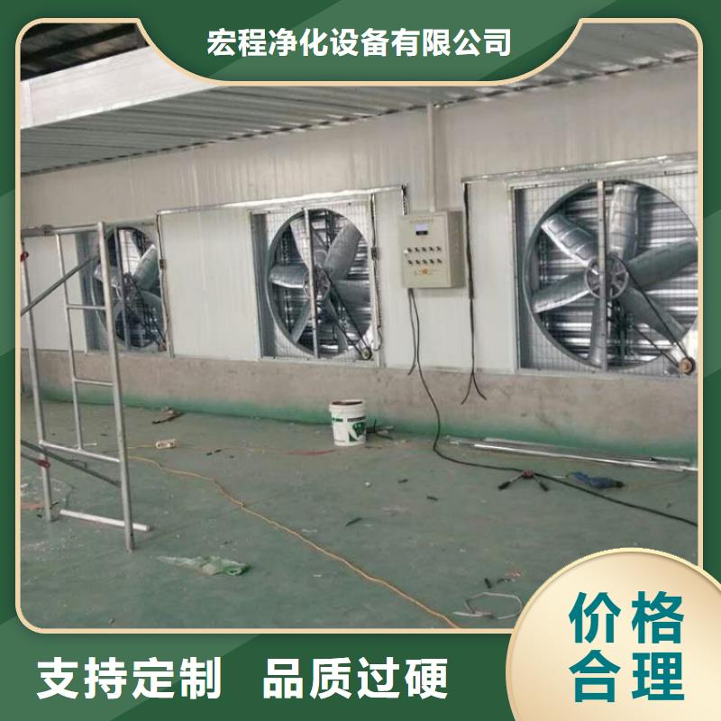 移动伸缩喷漆房视频-移动伸缩喷漆房|广东省广州市|南沙|番禹|肇庆|深圳|佛山|江门|汕头|河源|云浮