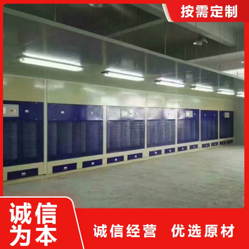 移动伸缩喷漆房视频-移动伸缩喷漆房|广东省广州市|南沙|番禹|肇庆|深圳|佛山|江门|汕头|河源|云浮