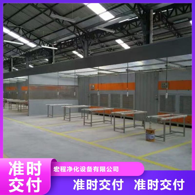 移动伸缩喷漆房视频-移动伸缩喷漆房|广东省广州市|南沙|番禹|肇庆|深圳|佛山|江门|汕头|河源|云浮