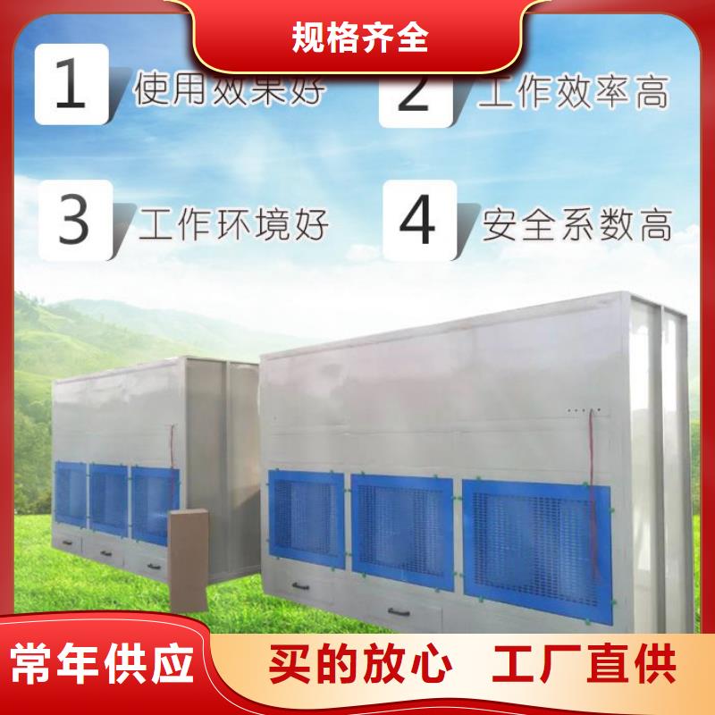 移动伸缩喷漆房视频-移动伸缩喷漆房|广东省广州市|南沙|番禹|肇庆|深圳|佛山|江门|汕头|河源|云浮