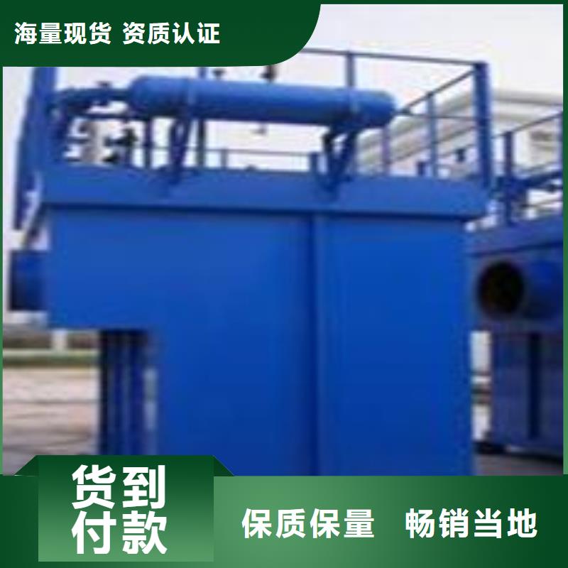 布袋中央吸尘设备环保型喷烤漆房实力优品