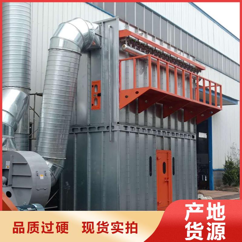 布袋中央吸尘设备布袋除尘器定制批发