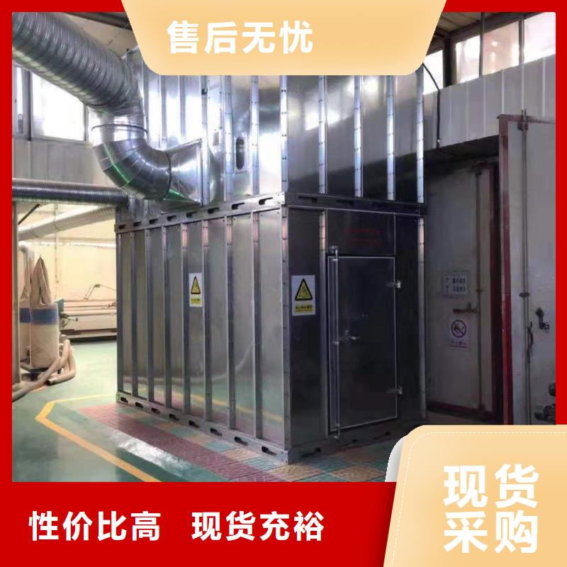 布袋中央吸尘设备,移动伸缩喷漆房可放心采购