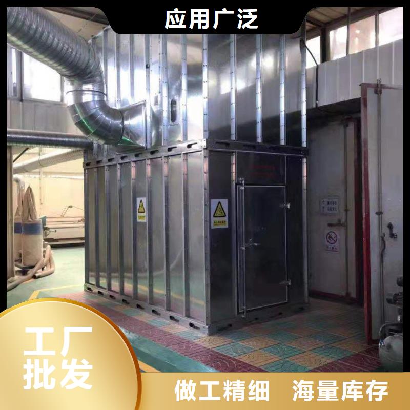 布袋中央吸尘设备【移动伸缩喷漆房】敢与同行比服务