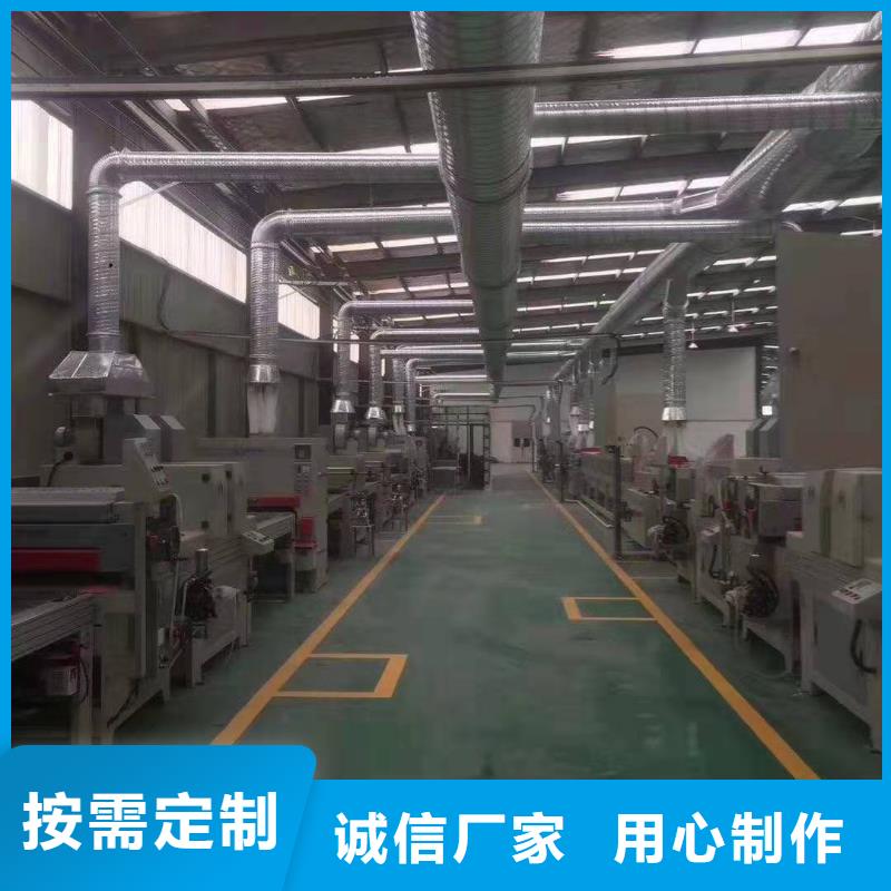 布袋中央吸尘设备uv光氧催化环保废气处理设备保障