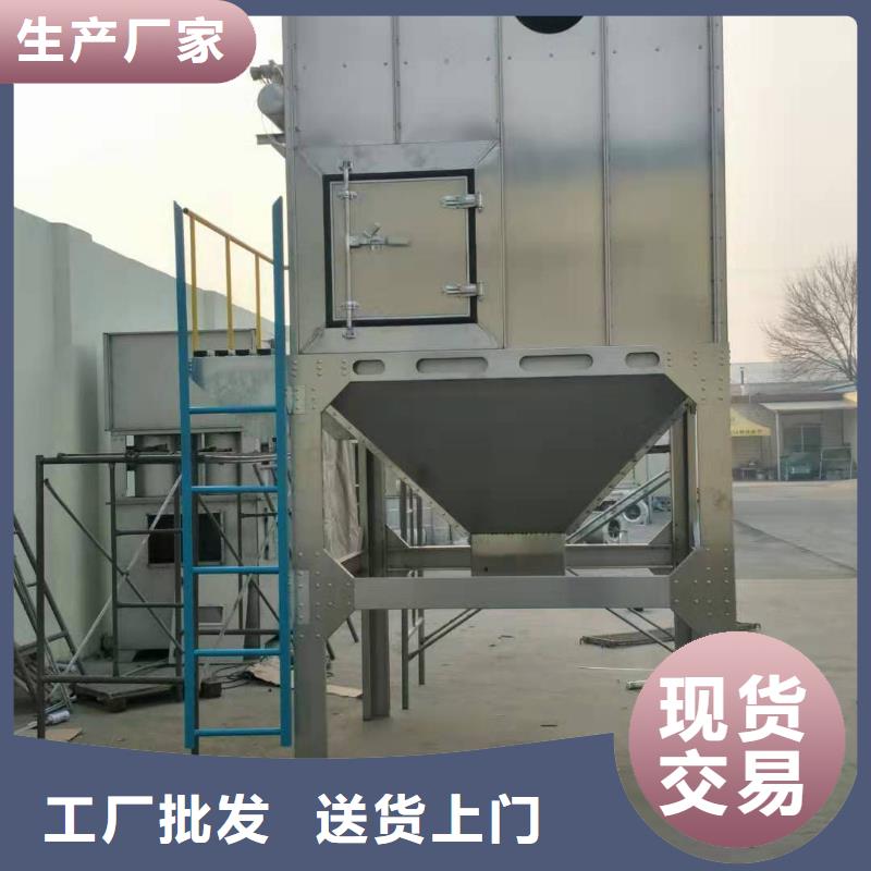 布袋中央吸尘设备等离子环保废气处理设备实力厂家
