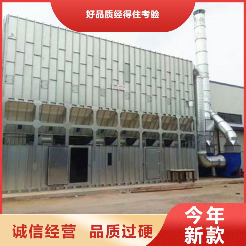 布袋中央吸尘设备【移动伸缩喷漆房】敢与同行比服务