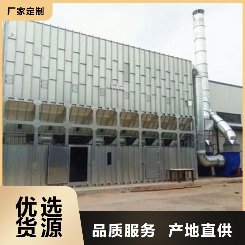 移动伸缩喷漆房视频-移动伸缩喷漆房-山东省枣庄市本土货源-台儿庄|滕州|菏泽|临沂|威海|济南|日照|莱芜
