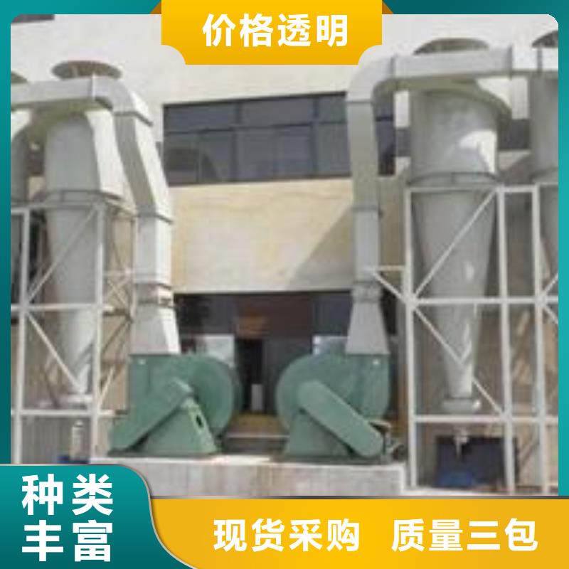 移动伸缩喷漆房视频-舟山市移动伸缩喷漆房-本地可服务区域嵊泗|岱山|衢州|杭州|金华|湖州