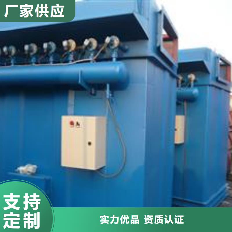 布袋中央吸尘设备布袋除尘器定制批发