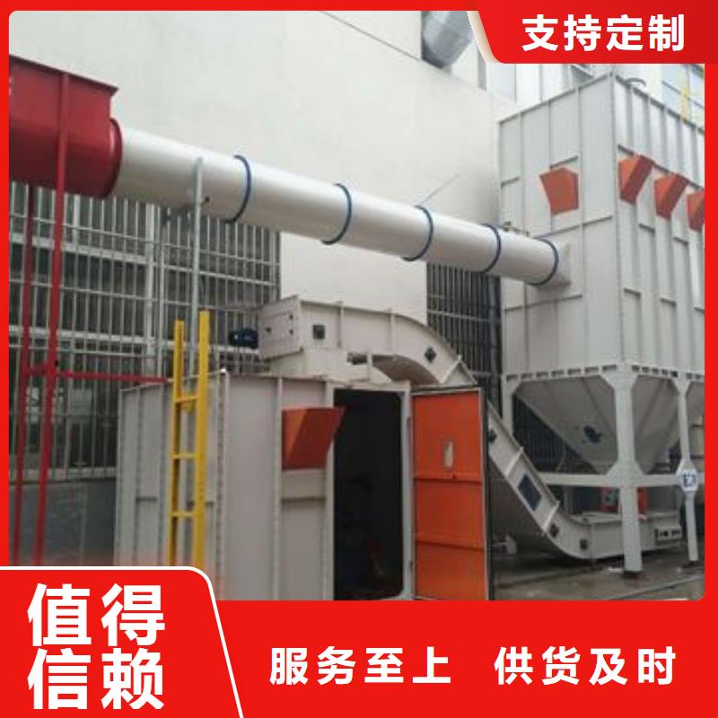 布袋中央吸尘设备【移动伸缩喷漆房】敢与同行比服务