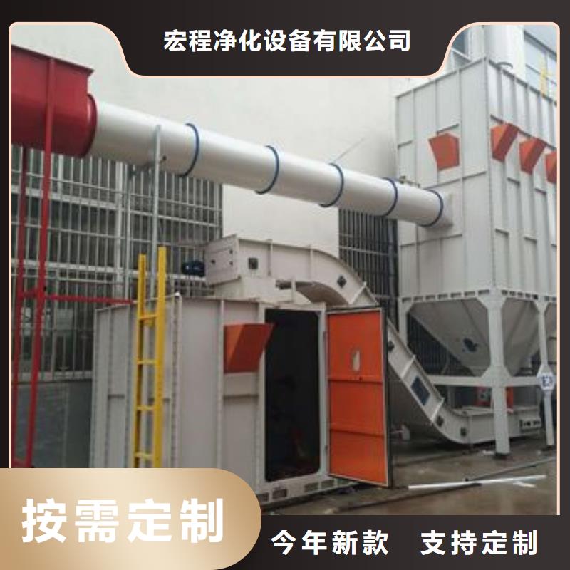 布袋中央吸尘设备,移动伸缩喷漆房可放心采购