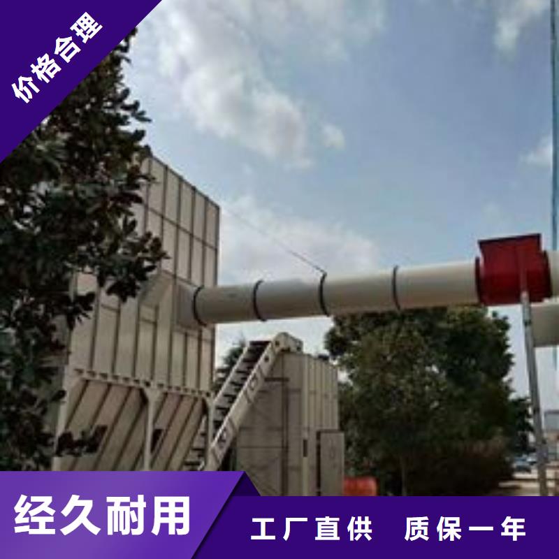 布袋中央吸尘设备环保型喷烤漆房实力优品