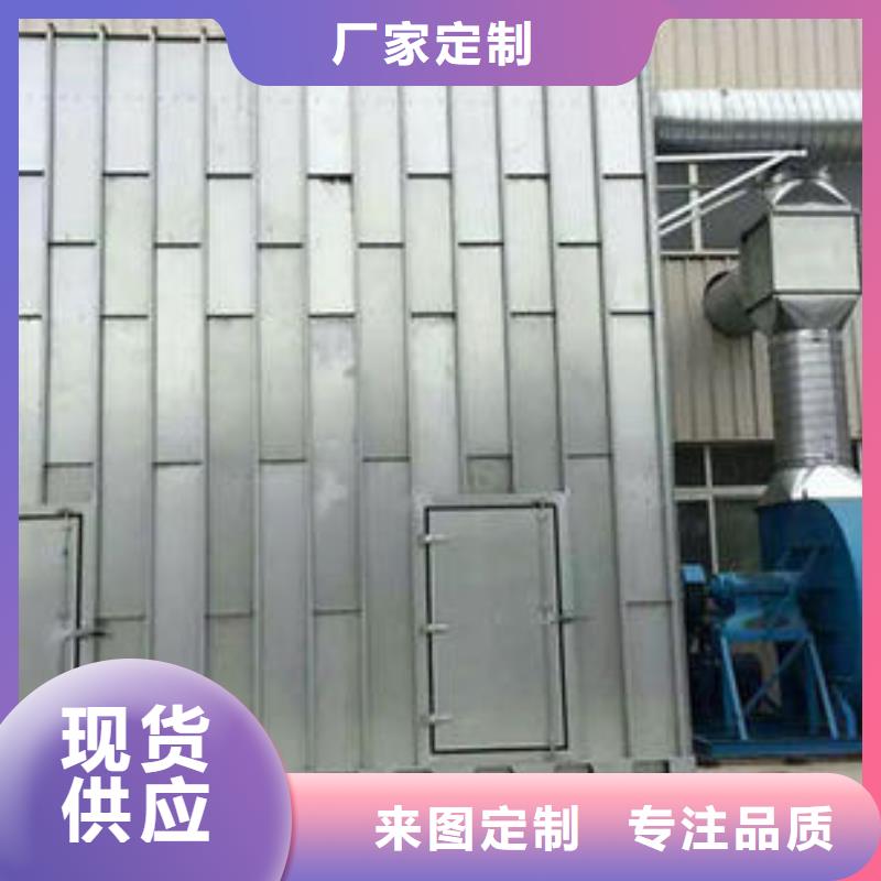 移动伸缩喷漆房视频-移动伸缩喷漆房-甘肃省酒泉市金塔|肃州|兰州|庆阳|甘南|武威|白银|陇南【同城】 【附近】公司