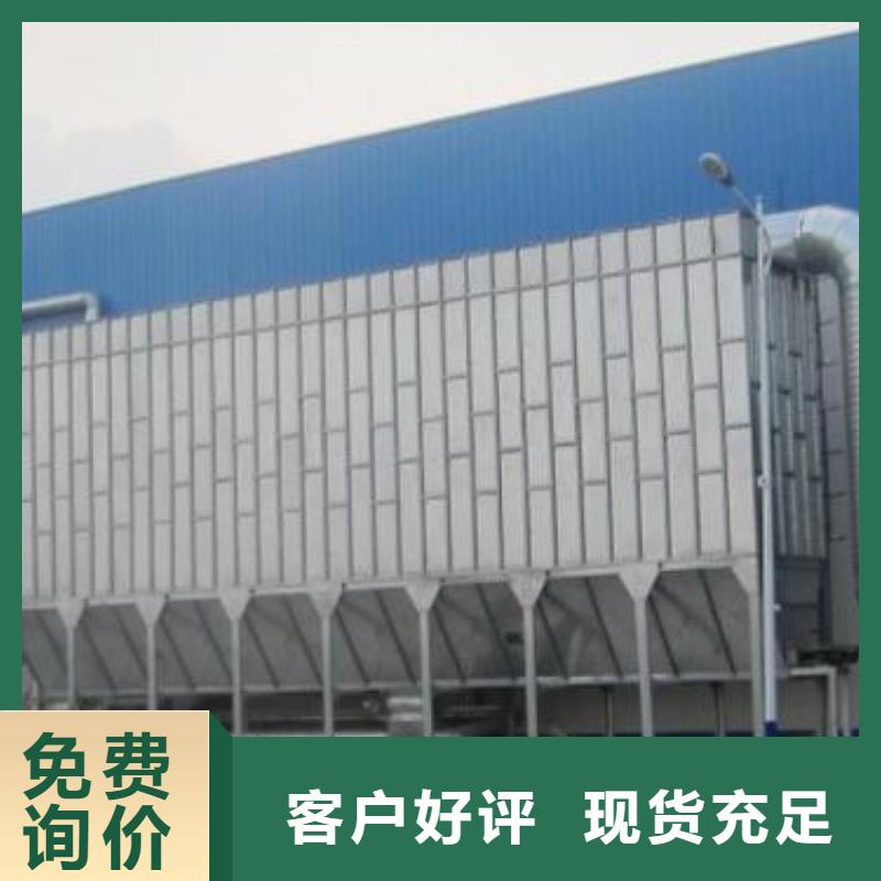 移动伸缩喷漆房视频-舟山市移动伸缩喷漆房-本地可服务区域嵊泗|岱山|衢州|杭州|金华|湖州