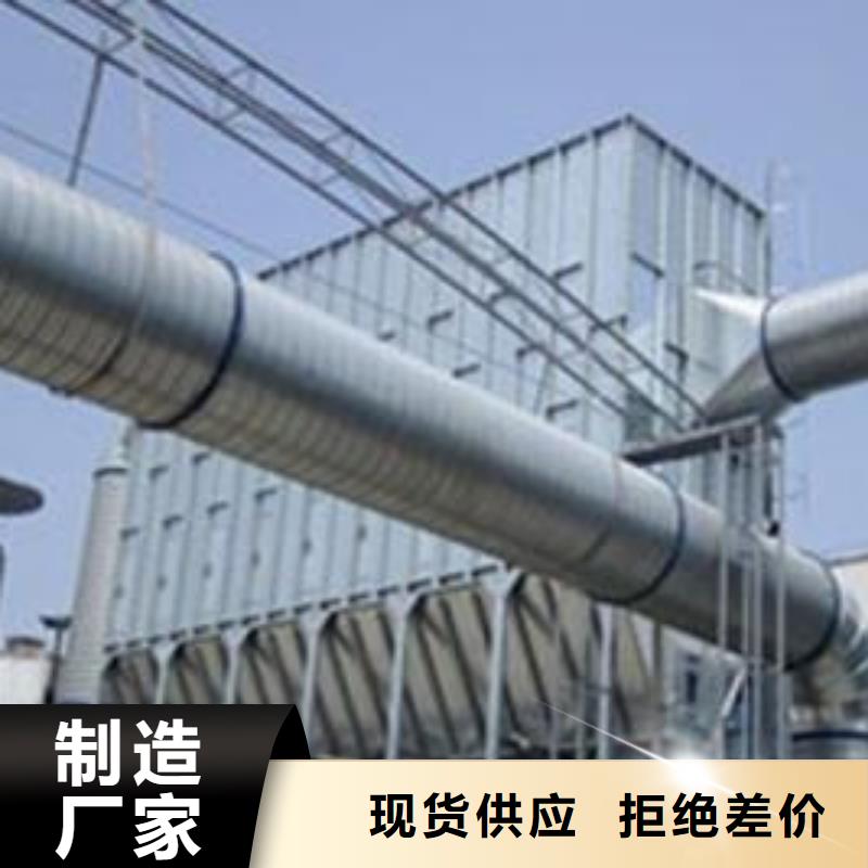 移动伸缩喷漆房视频-舟山市移动伸缩喷漆房-本地可服务区域嵊泗|岱山|衢州|杭州|金华|湖州