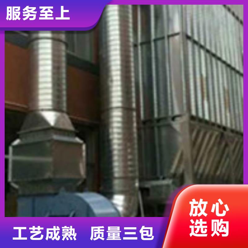 移动伸缩喷漆房视频-舟山市移动伸缩喷漆房-本地可服务区域嵊泗|岱山|衢州|杭州|金华|湖州