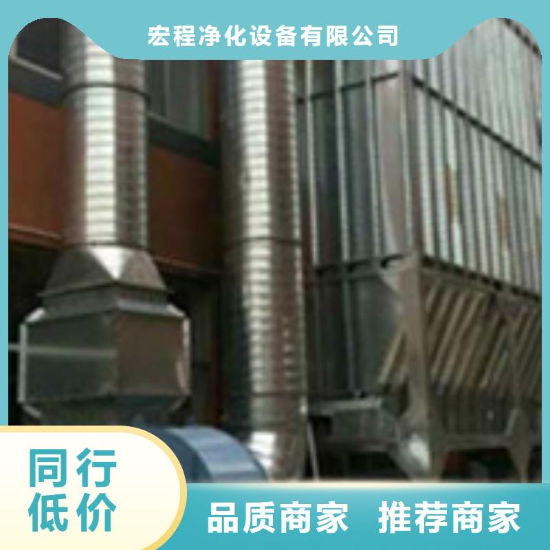 布袋中央吸尘设备_uv光氧催化环保废气处理设备服务始终如一