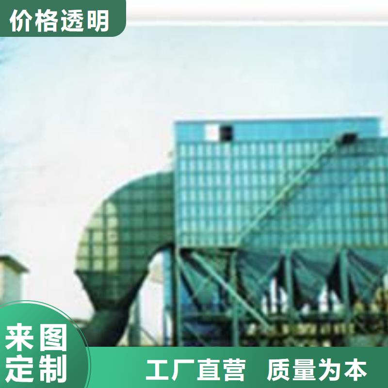 布袋中央吸尘设备环保型喷烤漆房实力优品